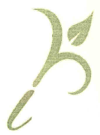 Device Device mark 3028455 Trademark