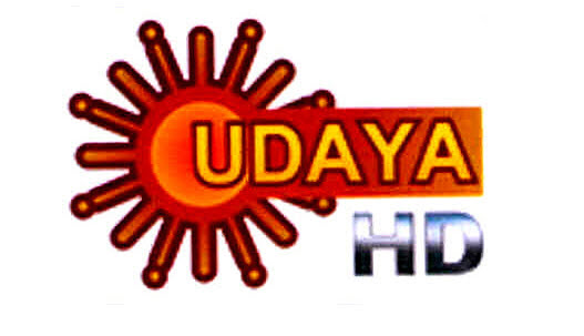 Udaya Hd (with Device ) Device mark 3059635 Trademark