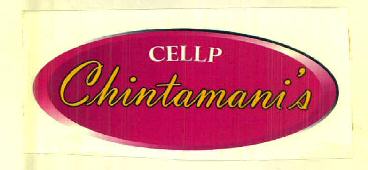 Cellp Chintamani's Device mark 3067335 Trademark