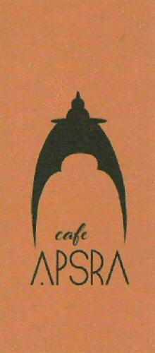 Cafe Apsra Device mark 3106201 Trademark
