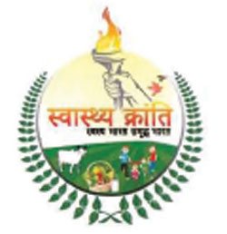 Swasthya Kranti With Device Of Fire Lamp, Cow And Kids Device mark 3115277 Trademark