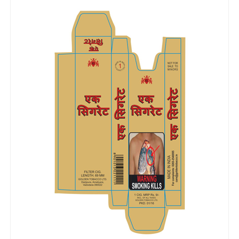 Ek Cigarette Device mark 3127043 Trademark