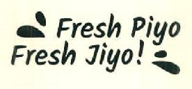 Fresh Piyo Fresh Jiyo! Device mark 3134830 Trademark