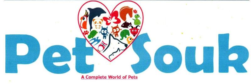Pet Souk A Complete World Of Pets Device mark 3160557 Trademark