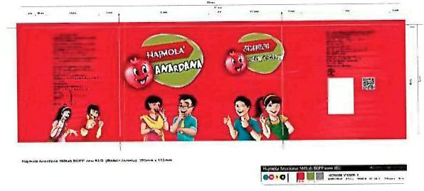 Hajmola Anardana Device mark 3177088 Trademark