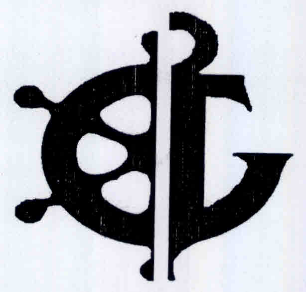 Device Device mark 3177631 Trademark