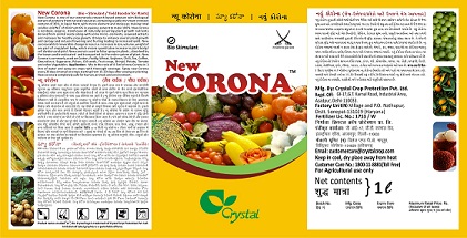 New Corona Device mark 3183766 Trademark