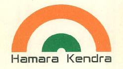 Hamara Kendra Device mark 3185527 Trademark