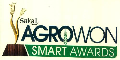 Sakal Agrowon Smart Awards Device mark 3186830 Trademark