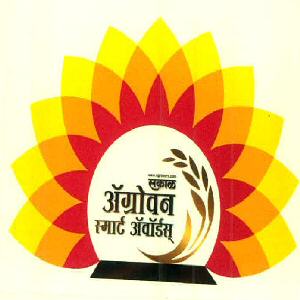 Sakal Agrowon Smart Awards Device mark 3186831 Trademark