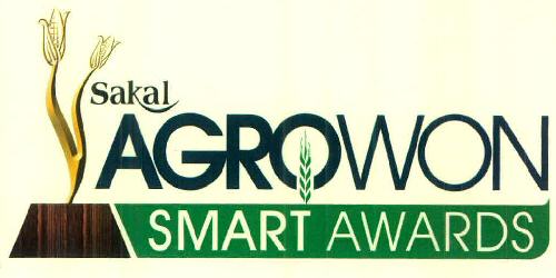 Sakal Agrowon Smart Awards Device mark 3186856 Trademark