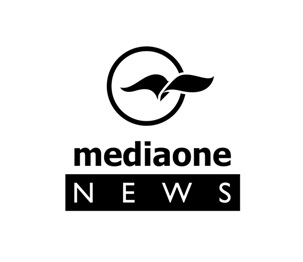 Mediaone News Device mark 3192029 Trademark