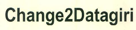 Change2datagiri Device mark 3195834 Trademark