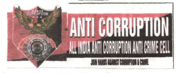 Anti Corruption Device mark 3199407 Trademark