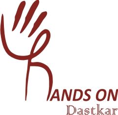Hands On Dastkar Device mark 3202495 Trademark