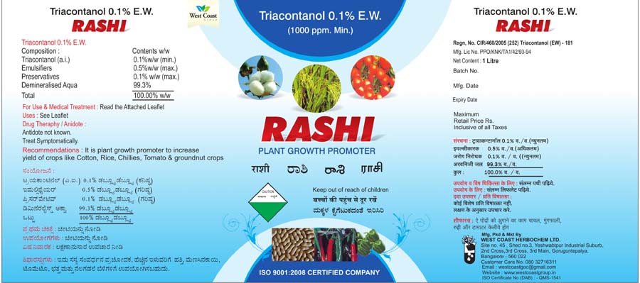 Rashi Triacontanol 1000 Ppm Device mark 3207509 Trademark