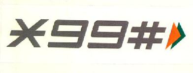 *99# Device mark 3209039 Trademark