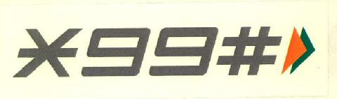 *99# Device mark 3209069 Trademark