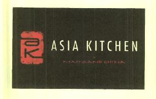 Ak Asia Kitchen Mainland China Device mark 3228578 Trademark