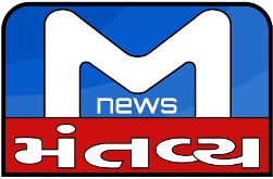 Mantavya Device mark 3290761 Trademark