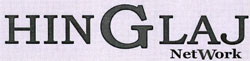 Hinglaj Network Device mark 3306468 Trademark