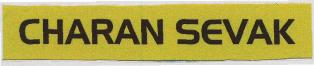 Charan Sevak (label) Device mark 3308929 Trademark