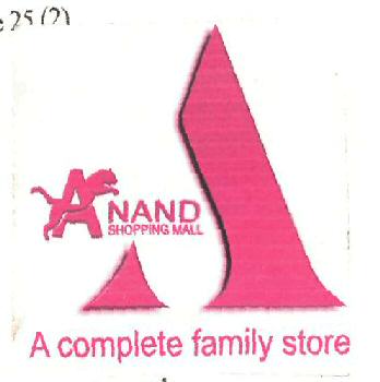 Anand Shopping Mall Device mark 3309830 Trademark