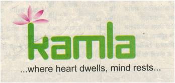 Kamla - ...where Heart Dwells,mind Rests... Device mark 3316935 Trademark