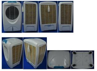 Shape Of Goods (air Cooler) Device mark 3408797 Trademark