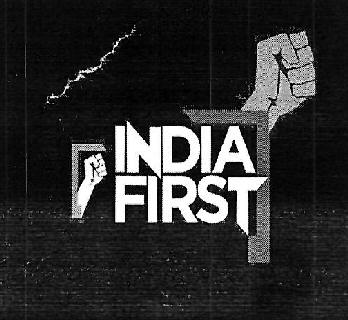 India First Device mark 3415780 Trademark
