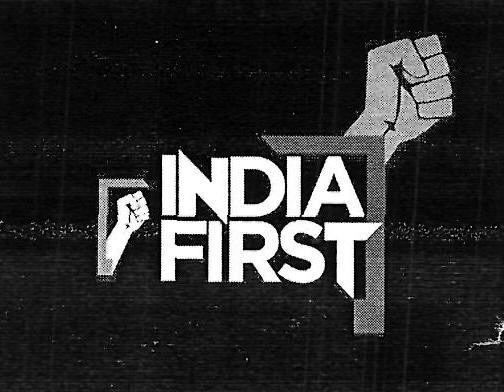 India First Device mark 3415783 Trademark