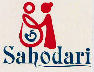 Sahodari Device mark 3417715 Trademark