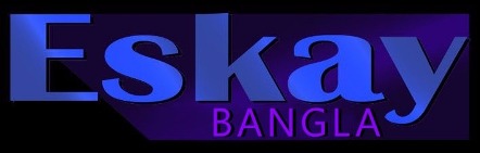 Eskay Bangla (label) Device mark 3425589 Trademark