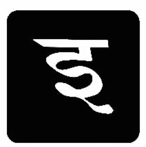 Device Of E Device mark 3432095 Trademark