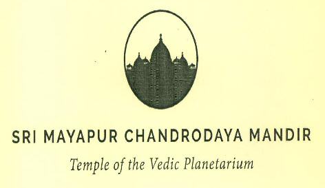 Sri Mayapur Chandrodaya Mandir Temple Of The Vedic Planetarium Device mark 3441687 Trademark