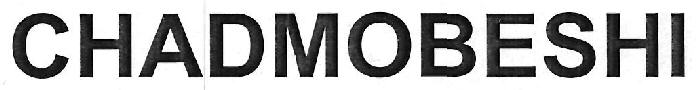 Chadmobeshi Device mark 3449840 Trademark