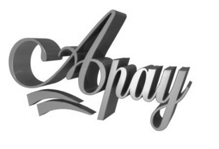 Apay Device mark 3468625 Trademark