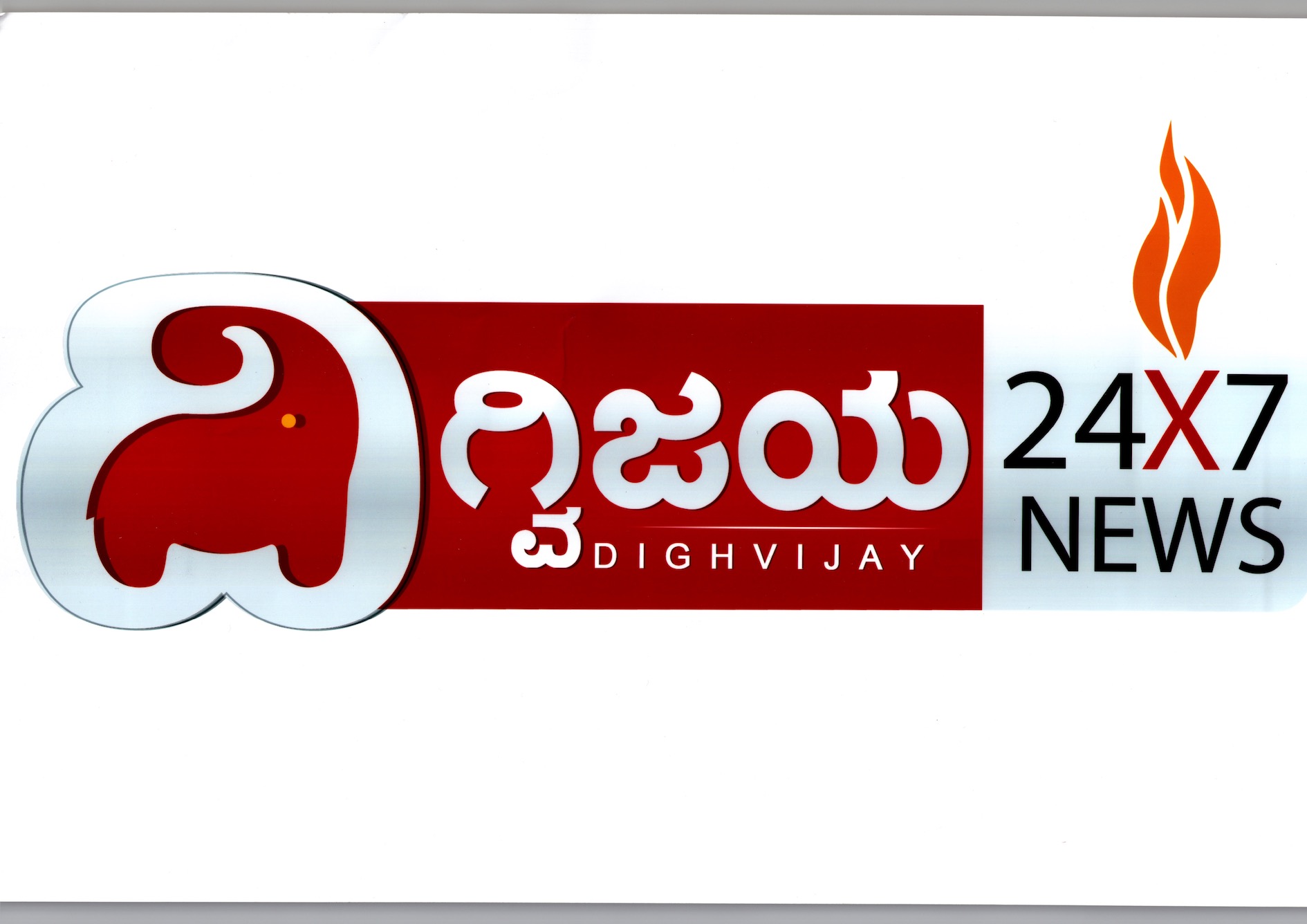 Dighvijay 24x7 News Device mark 3468751 Trademark