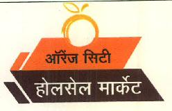 Orange City Wholesale Market Device mark 3535972 Trademark