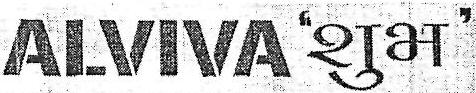 Alviva 'shubh' Device mark 3550848 Trademark