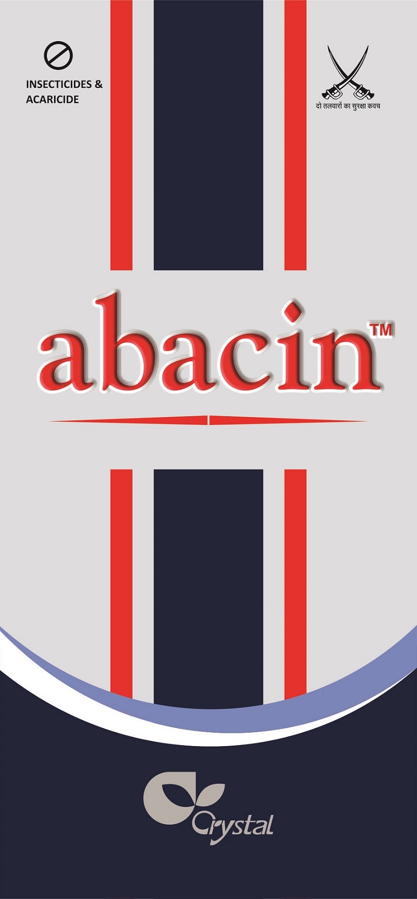 Abacin (label) Device mark 3558298 Trademark