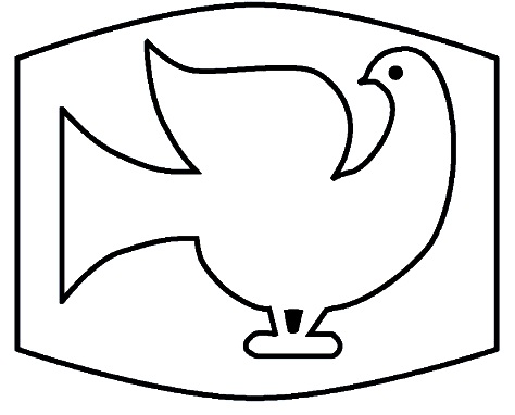 Bird Device Device mark 3651517 Trademark