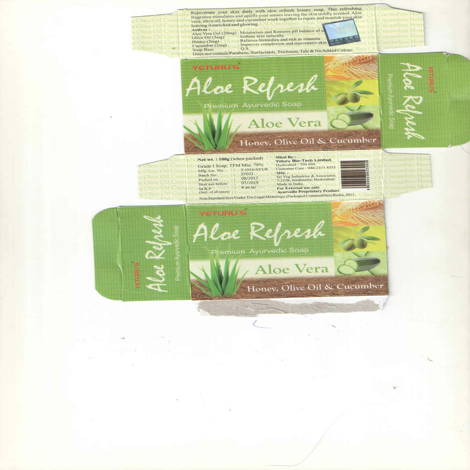 Yeturu's Aloe Refresh Device mark 3664953 Trademark