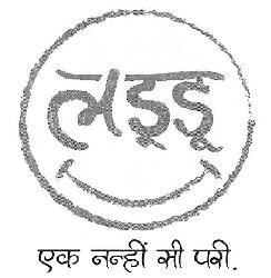 Ladoo Ek Nanhi Si Pari Device mark 3669347 Trademark