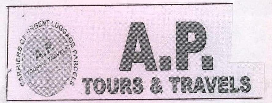 A.p.tours & Travels Device mark 2217922 Trademark