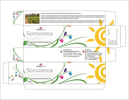 Sorozema Device mark 3678105 Trademark