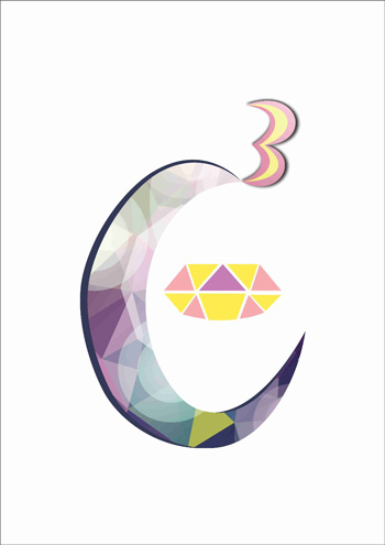 C3 With Device Of Diamond Device mark 3687694 Trademark