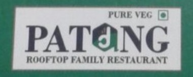 Patang Device mark 3699083 Trademark