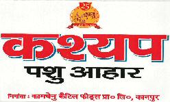 Kashyap Pashu Aahar Device mark 3707071 Trademark