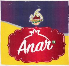 Anar Device mark 3711490 Trademark